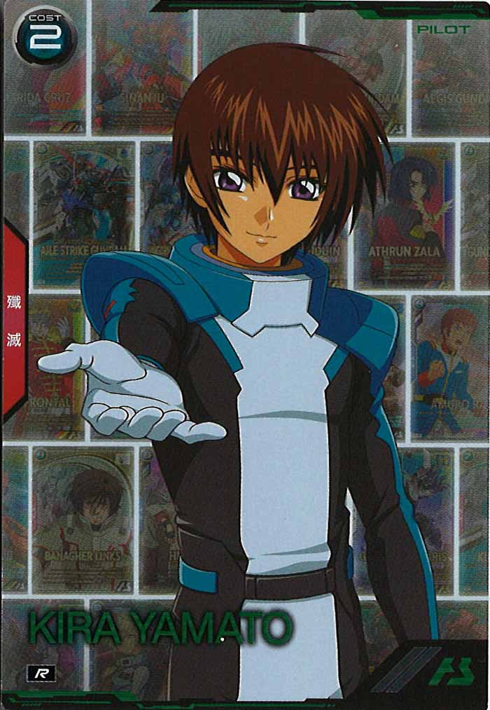 [BP04]キラ・ヤマト【R】BP04-018