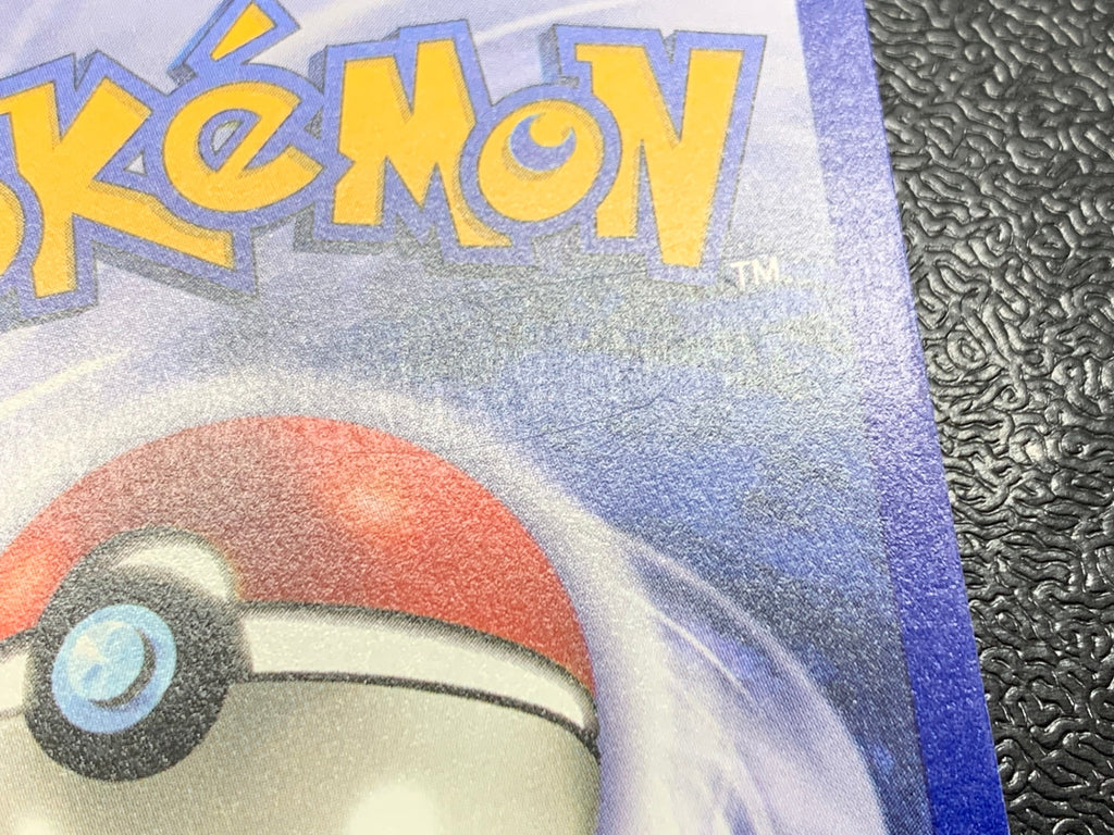 リザードン（英語版）