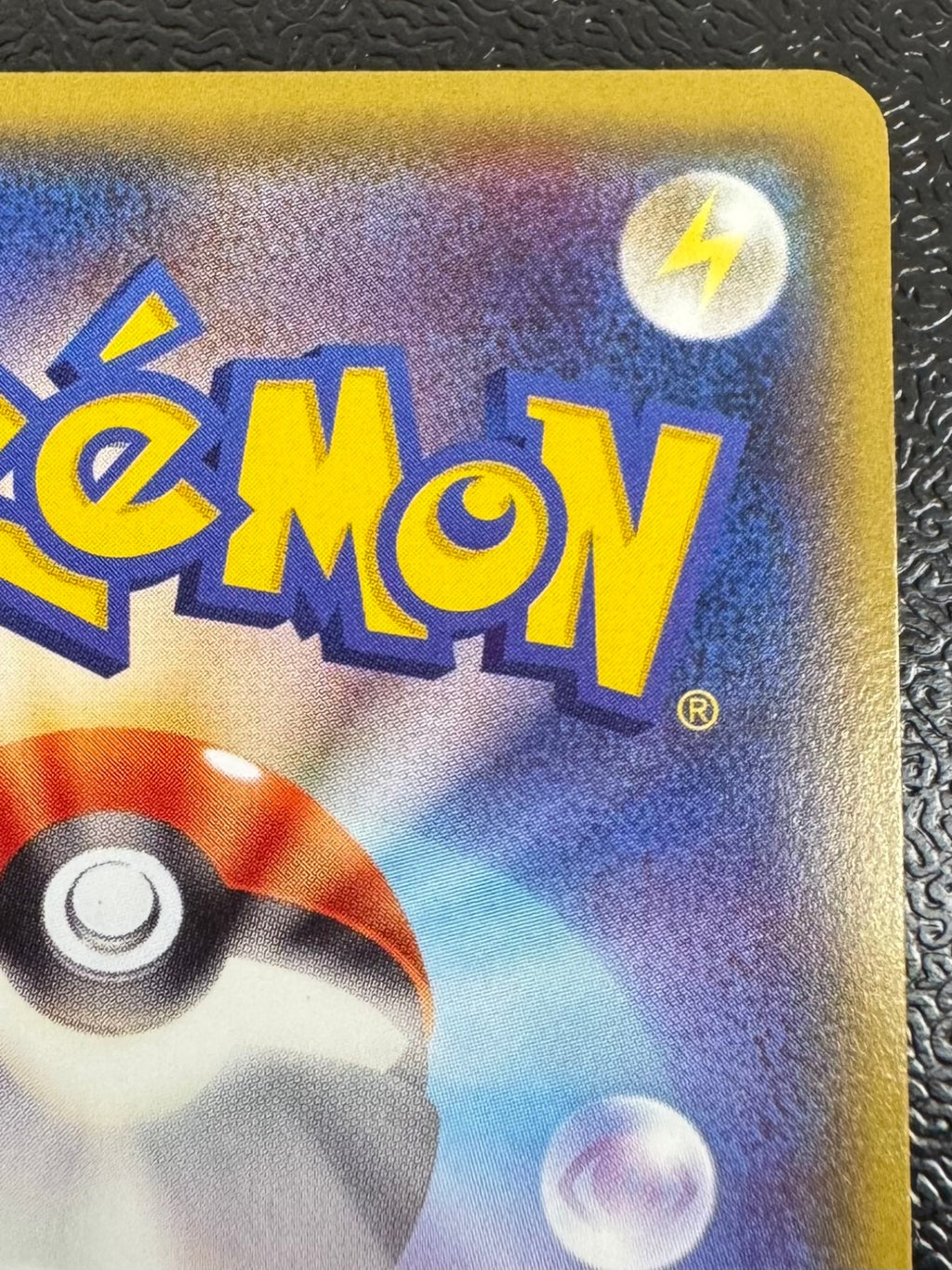 [XY-P]メガトウキョーのピカチュウ【P】(098/XY-P)