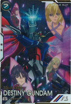 [UT05]デスティニーガンダム(SECRET)【U】UT05-018