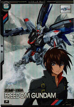 [BP01]フリーダムガンダム【P】BP01-009