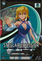 [UTB05]ステラ・ルーシェ【U】UTB05-025