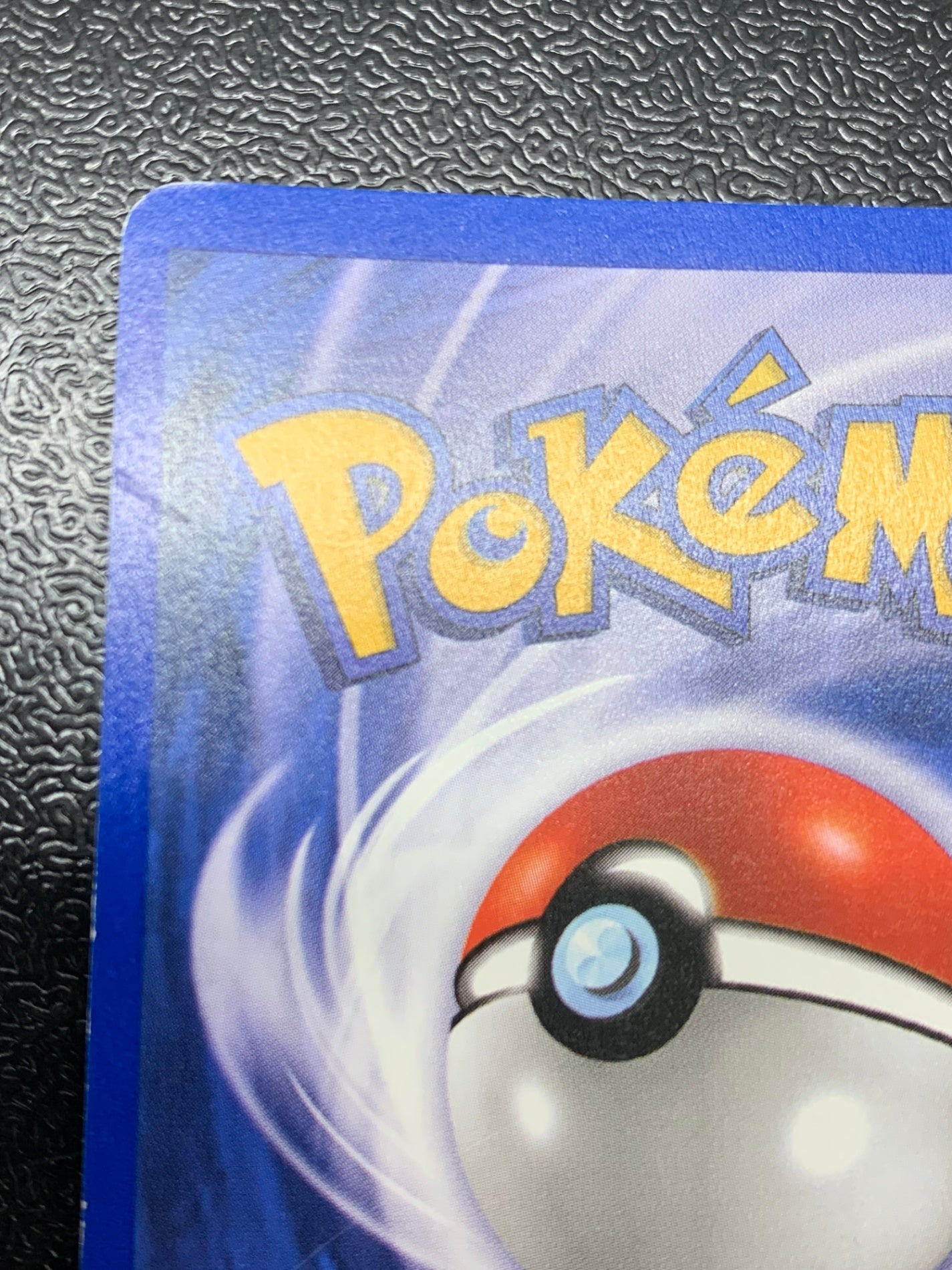 わるいライチュウ（英語版）