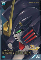 [PR]ガンダムデスサイズヘル(EW)【PR】PR-387