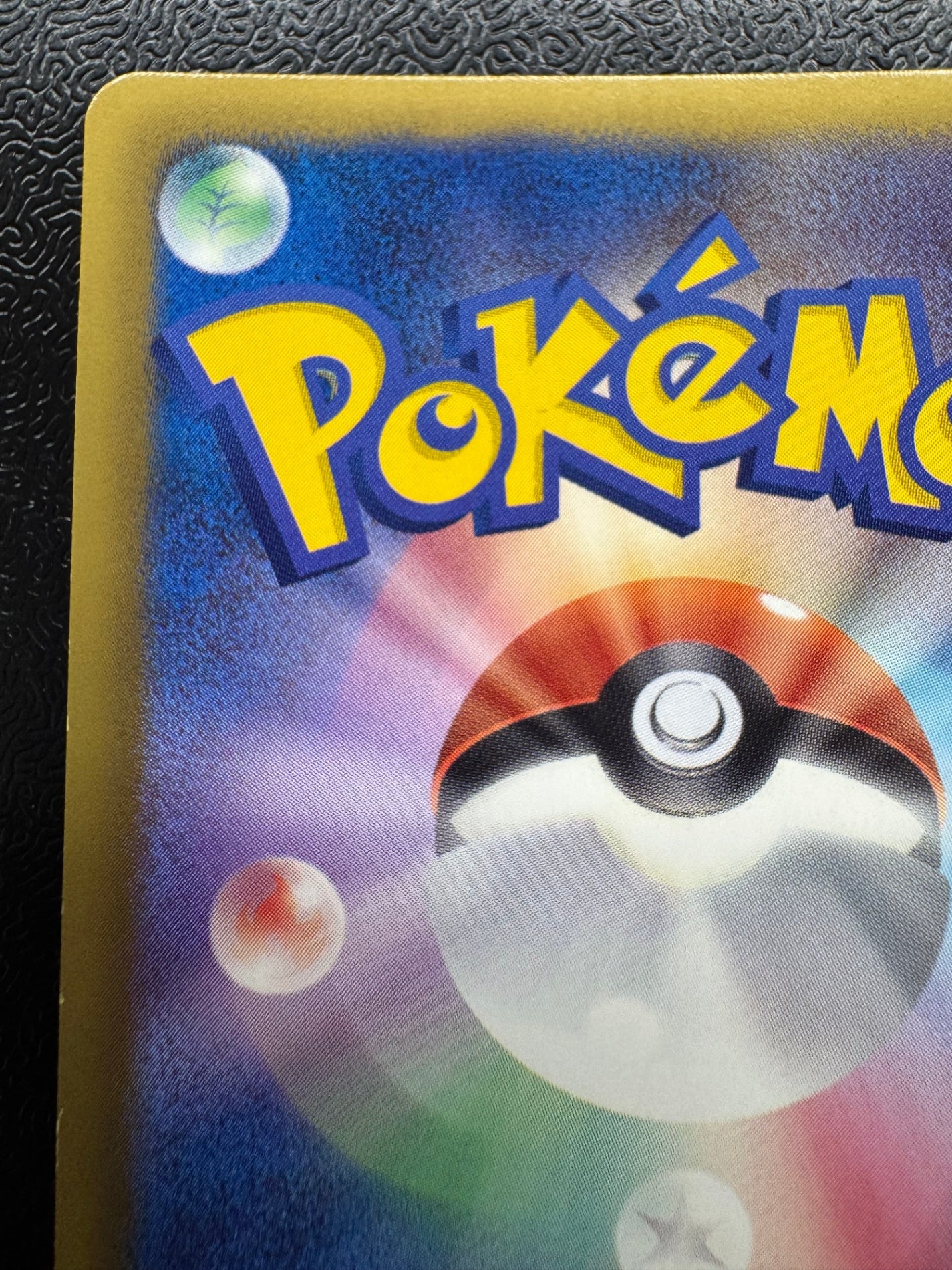 [PBG]ギラティナ【SR】(002/016)