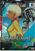 [UT06]メシェー・クン【M】UT06-059