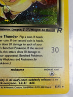 わるいライチュウ（英語版）