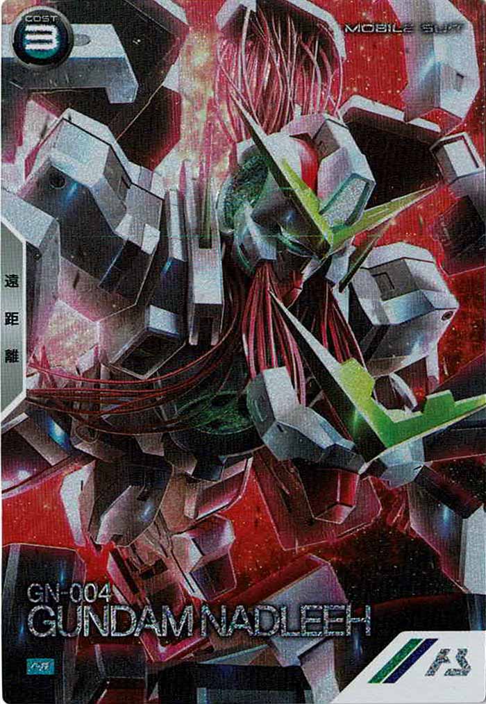 [PR]ガンダムナドレ(PARALLEL)【PR】PR-130