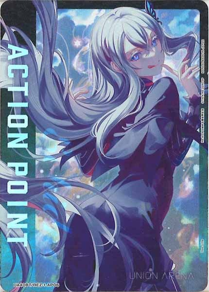 [UA40-BT]アクションポイントカード(Re:ゼロから始める異世界生活)【AP】UA40BT/REZ-1-AP06