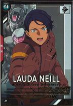 [UT05]ラウダ・ニール【P】UT05-069