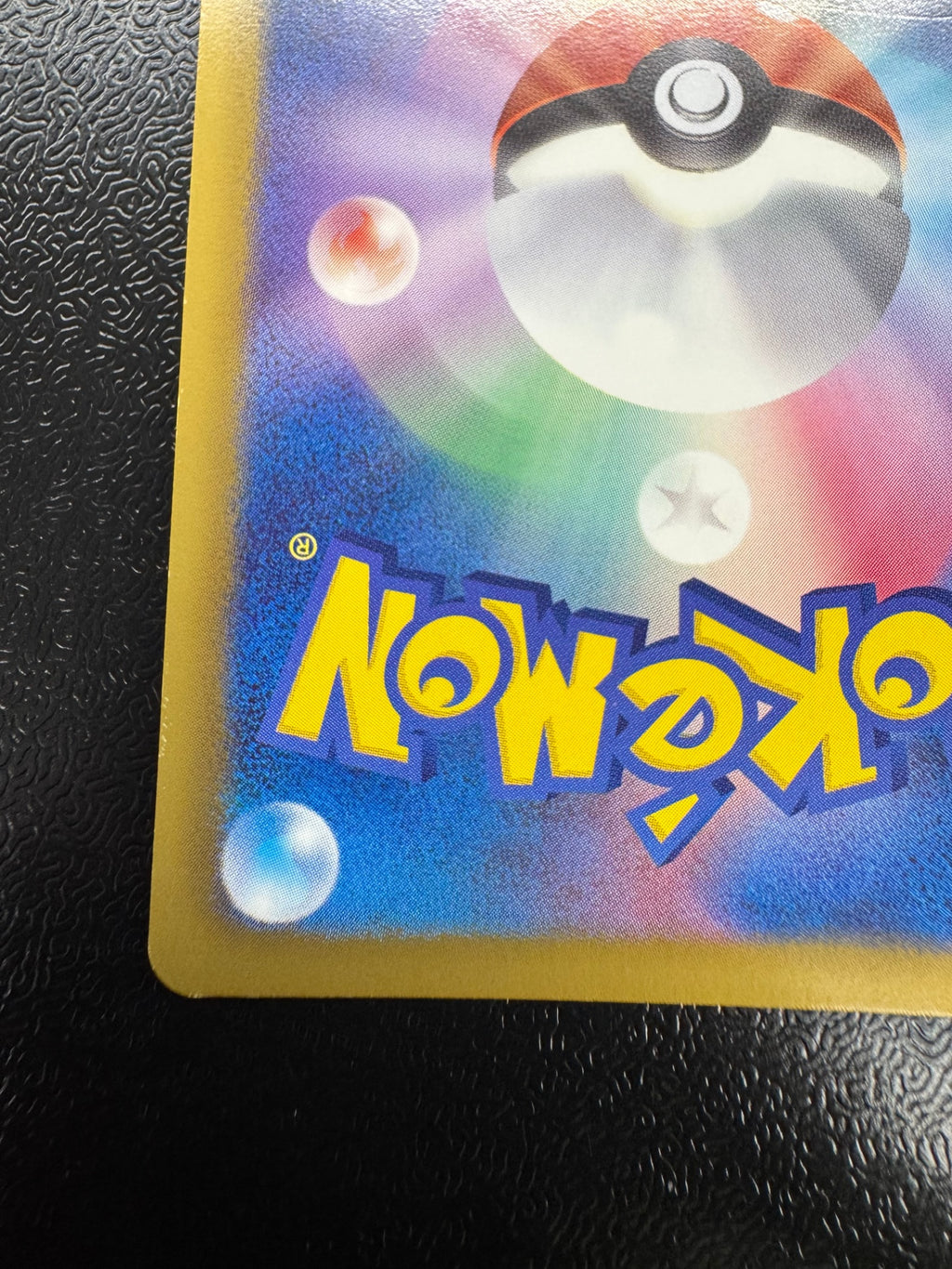 [PBG]ギラティナ【SR】(002/016)