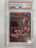 【鑑定品PSA10】[OP_OP-13]トップマン・ウォーキュリー聖（赤文字パラレル）【R】OP13-089