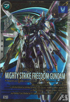 [FQ01]マイティーストライクフリーダムガンダム【U】FQ01-017