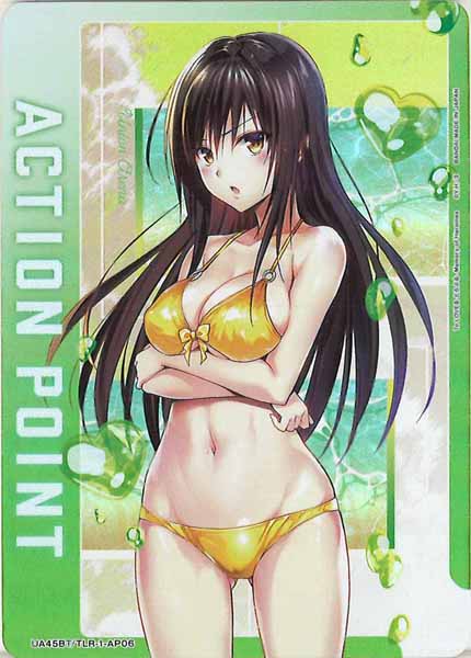 [UA45-BT]アクションポイントカード(To LOVEる-とらぶる-)【AP】UA45BT/TLR-1-AP06