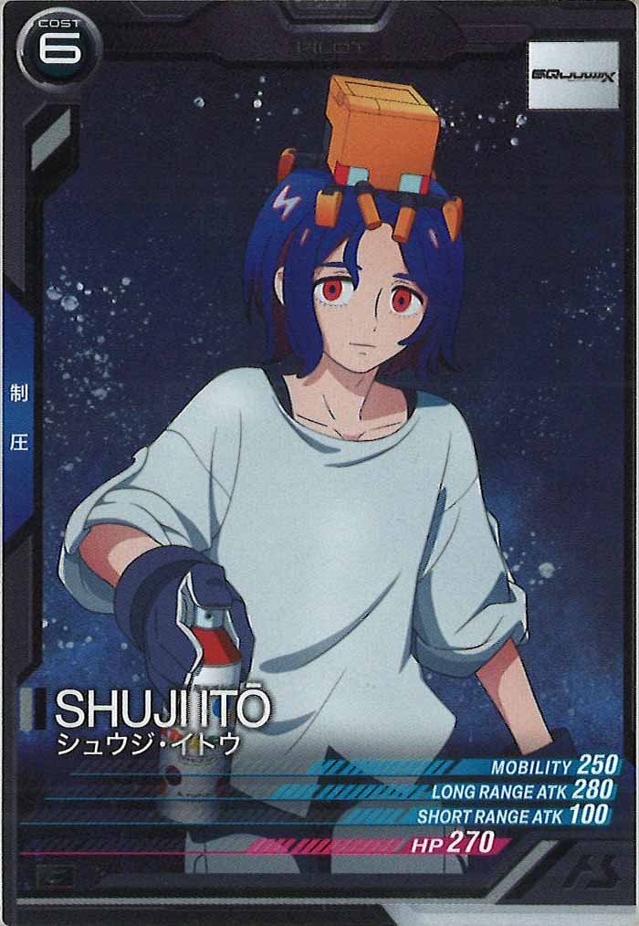 [FQ01]シュウジ・イトウ【C】FQ01-070