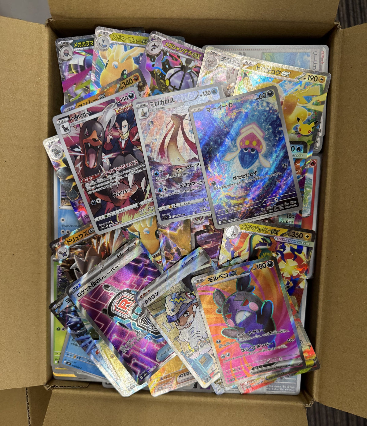 【ポケカ】ポケカ大量まとめ売りセット PO-MATOME-002
