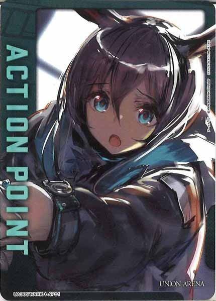 [UA30-ST]アクションポイントカード(アークナイツ)【AP】UA30ST/ARK-1-AP01