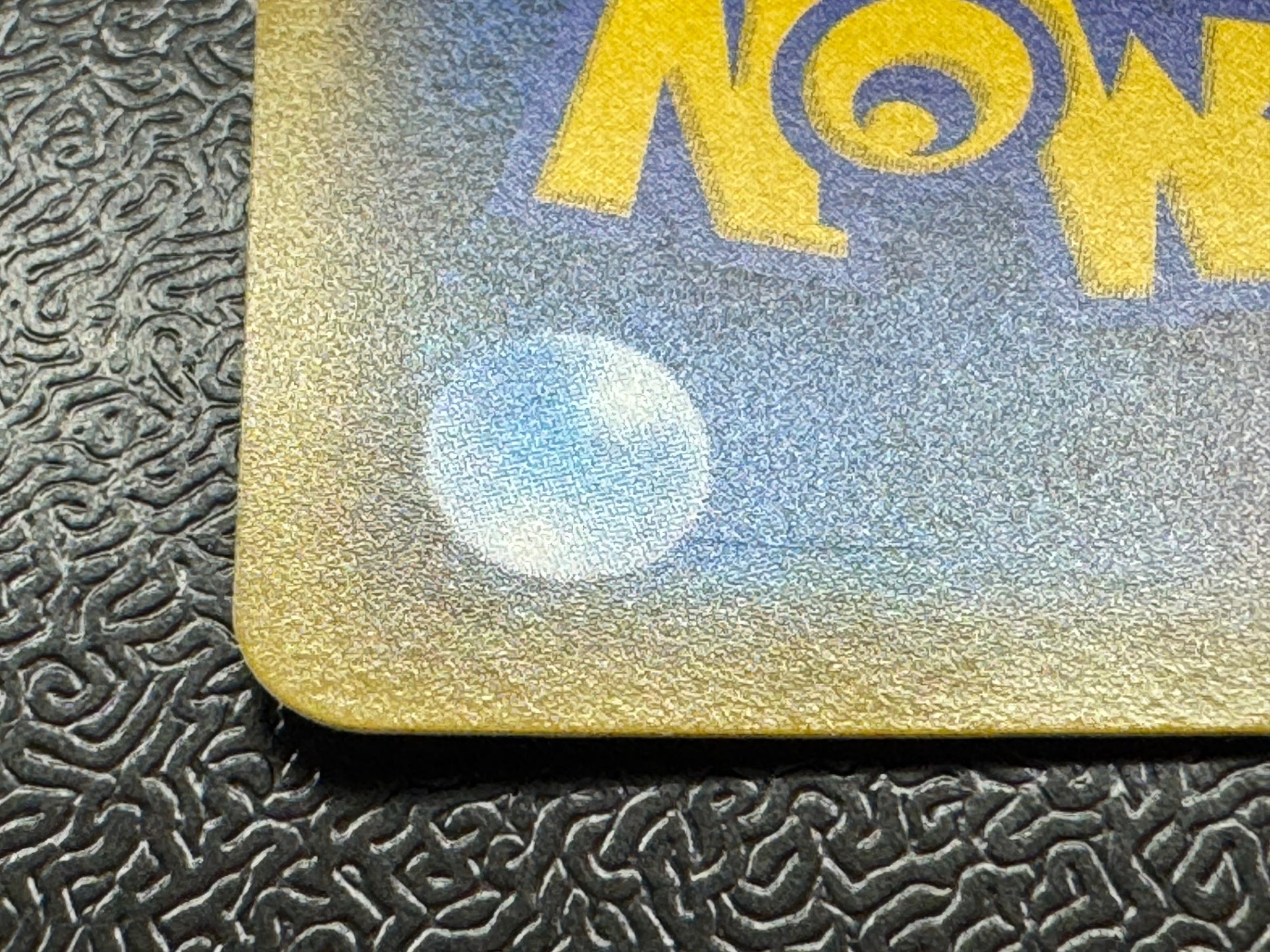 [SM8b]リザードンGX【SSR】209/150