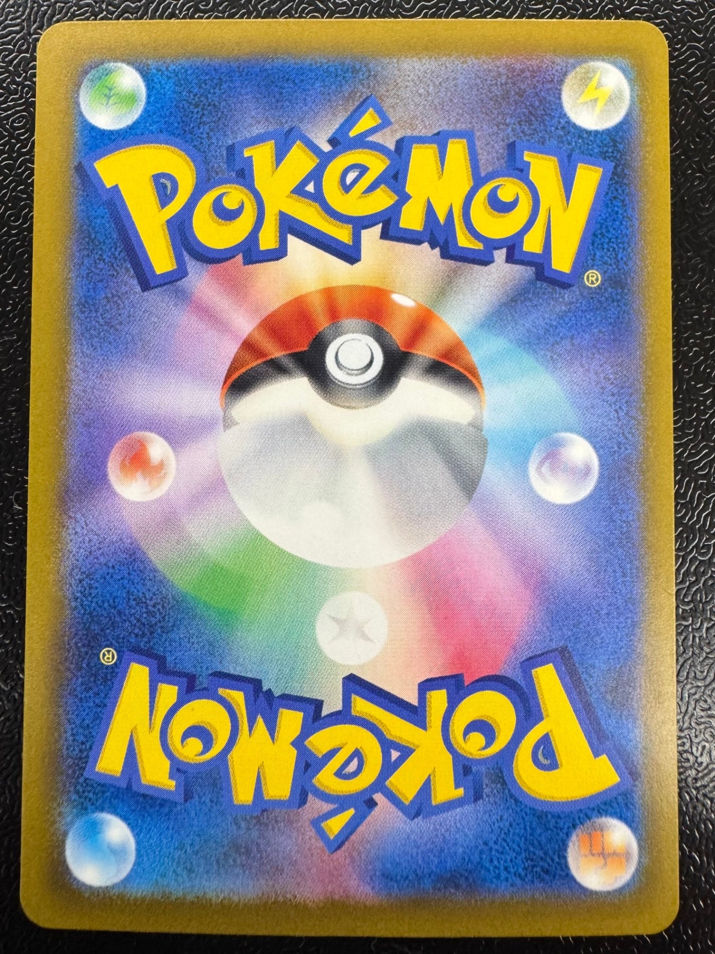 MEGA 拡張パック - ポケモンカードゲーム/PokemonCardGame トレカ通販