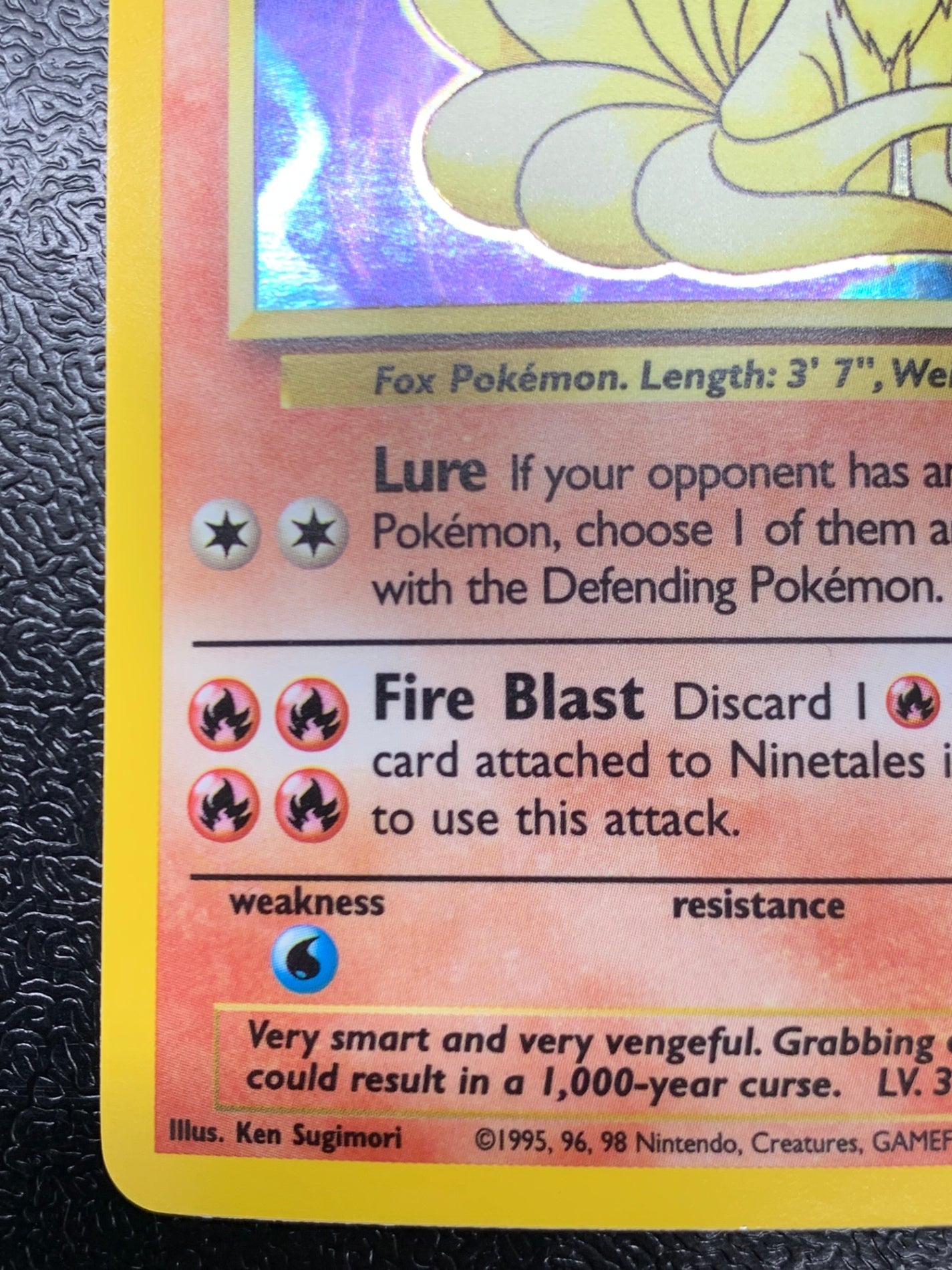 キュウコン　（英語版）