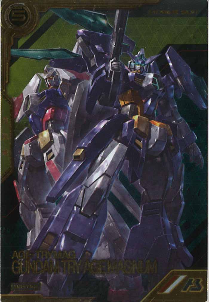 [LXR03]ガンダムTRYAGEマグナム【LX】LXR03-006