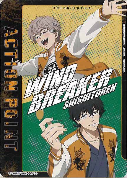 [UA38-BT]アクションポイントカード(WIND BREAKER)【AP】UA38BT/WBK-1-AP09