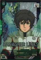 [BP04]バナージ・リンクス【P】BP04-013