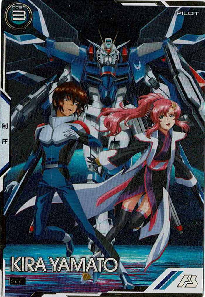 [BP01]キラ・ヤマト(SECRET)【U】BP01-024