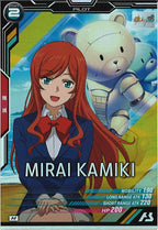 [UT05]カミキ・ミライ【M】UT05-063