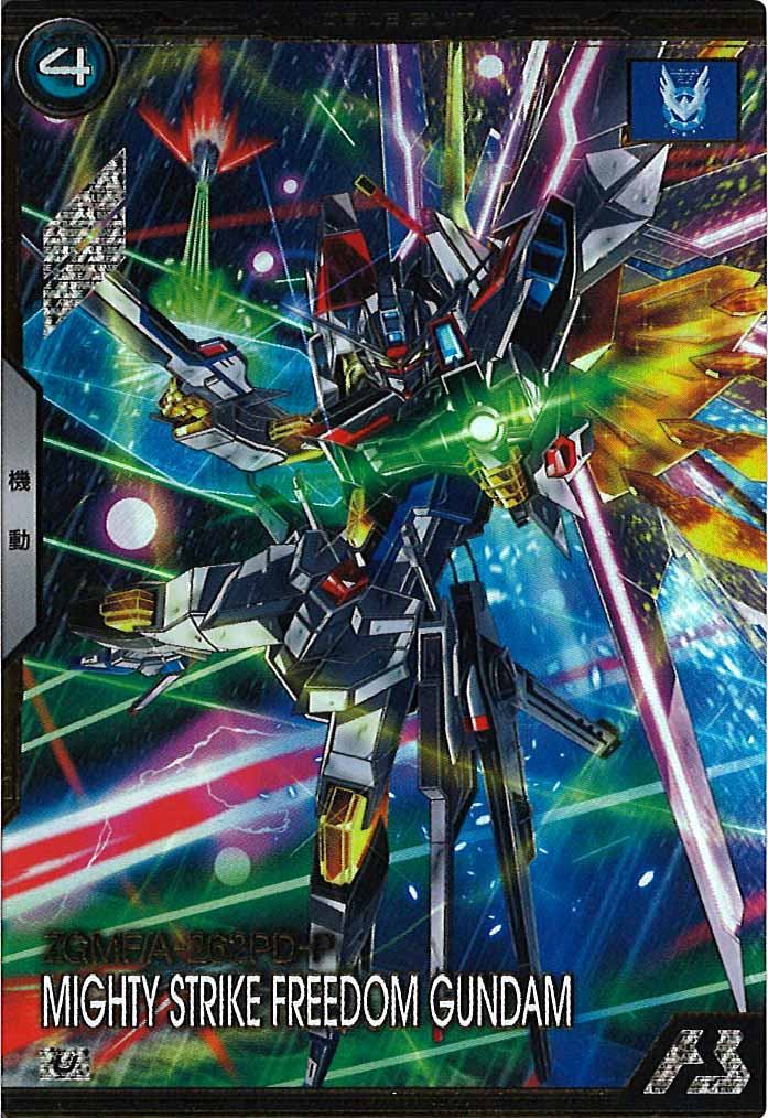 [BP06]マイティーストライクフリーダムガンダム【U】BP06-008