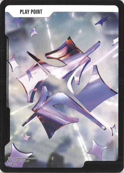 [BP-01]PPカード【PP】BP01-100/100