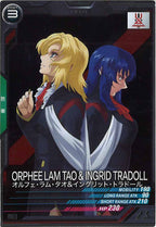 [FQB01]オルフェ・ラム・タオ＆イングリット・トラドール【R】FQB01-022