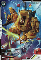 [UT06]ジ・O(PARALLEL)【P】UT06-005