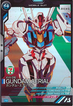 [PR]ガンダム・エアリアル【PR】PR-053