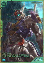 [PR]ガンダム・エアリアル【PR】PR-066