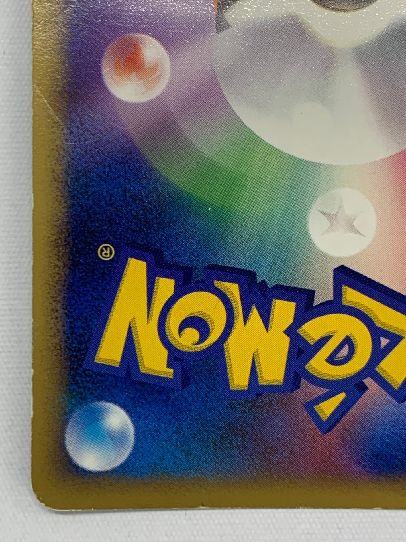 [Pt3]レックウザ LV.X(1ED)【No mark】079/100