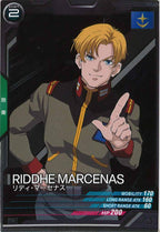 [UTB01]リディ・マーセナス【R】UTB01-018