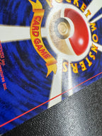 わるいカメックス【★】(009)