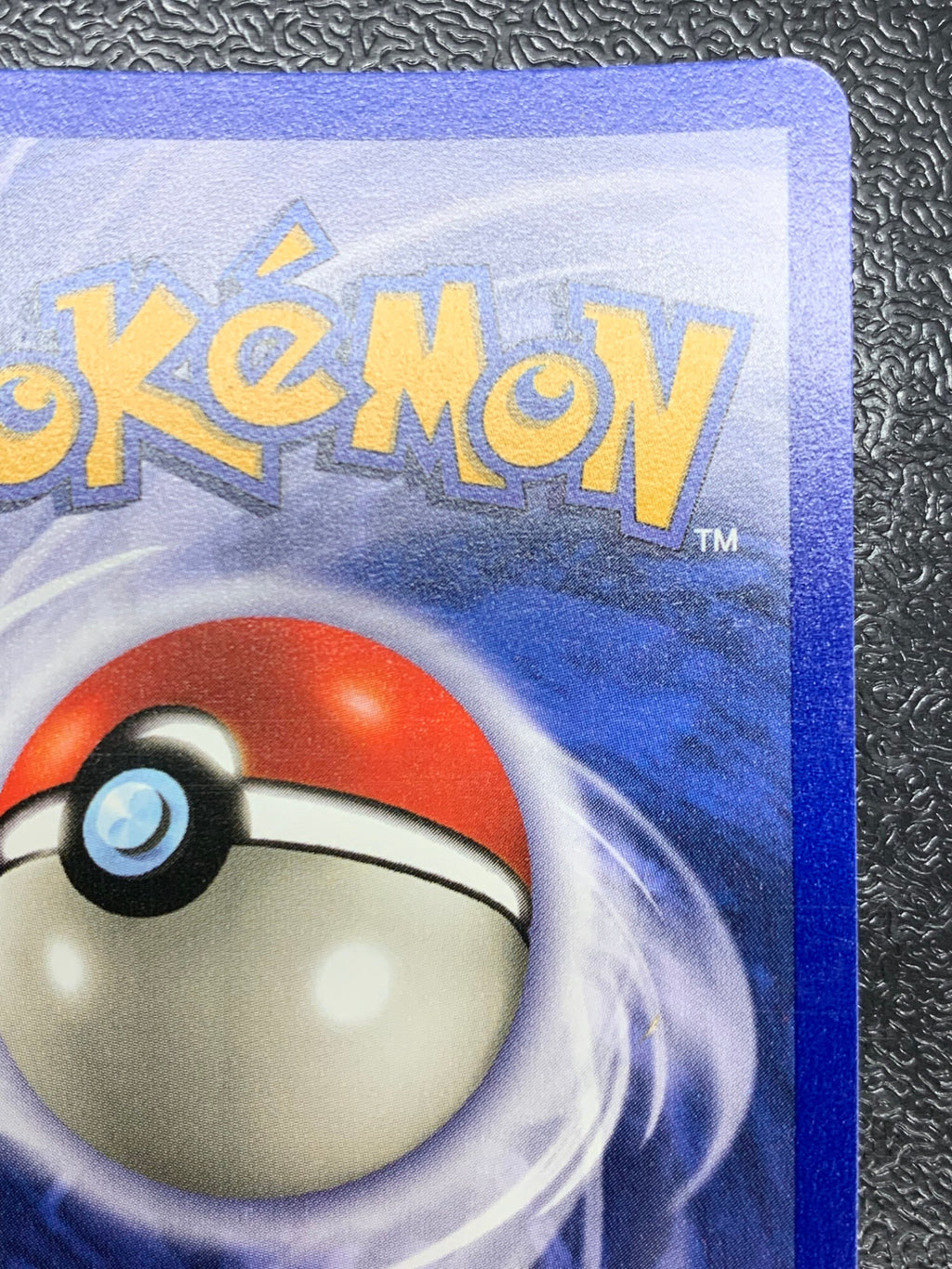 レアコイル　プロモ（英語版）