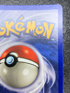 レアコイル　プロモ（英語版）