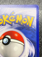 プリン　プロモ（英語版）