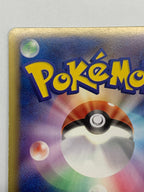 [BW5]レジスチルEX【SR】052/050(1ED)