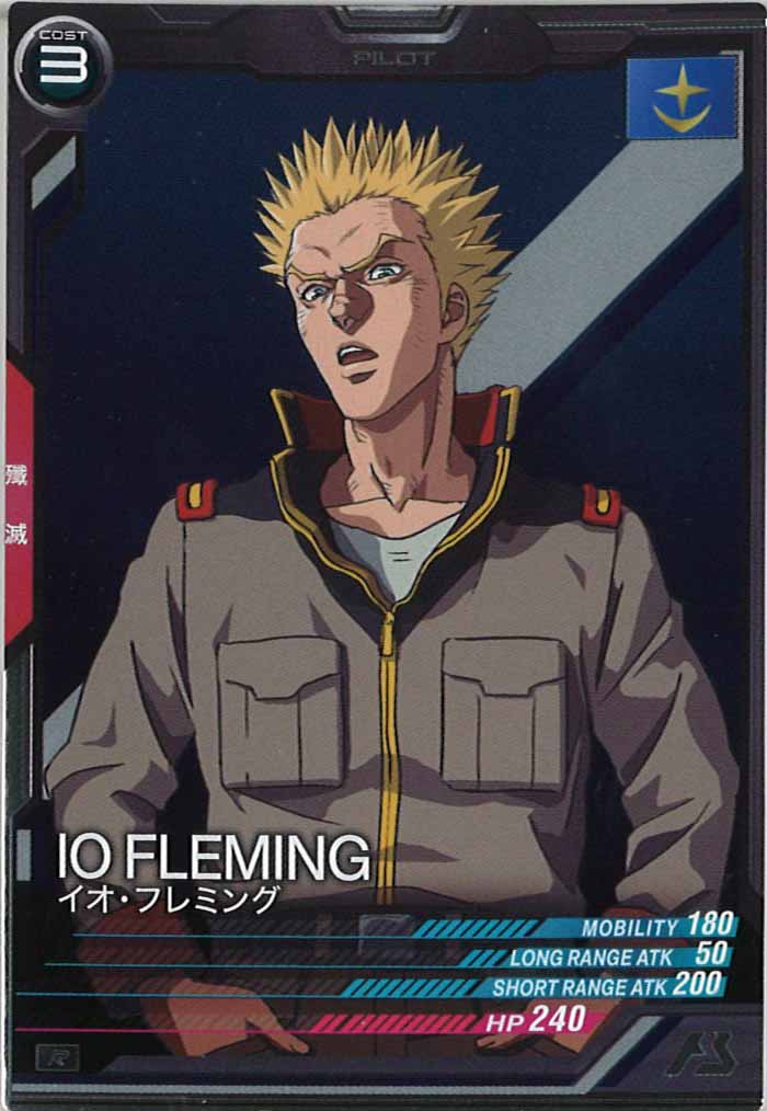 [UT03]イオ・フレミング【R】UT03-039