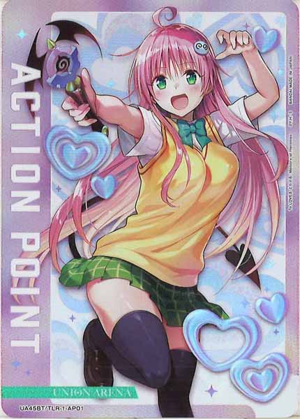 [UA45-BT]アクションポイントカード(To LOVEる-とらぶる-)【AP】UA45BT/TLR-1-AP01