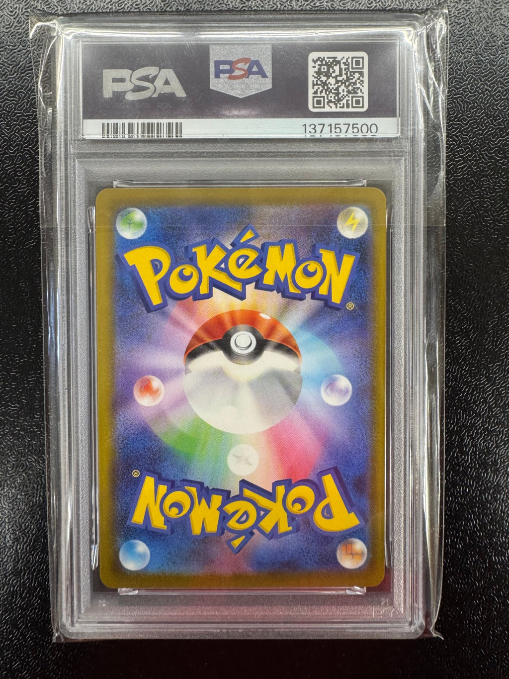 【鑑定品PSA10】[M-P]ピカチュウ【P】020/M-P