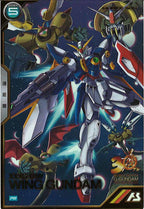 [PR]ウイングガンダム【PR】PR-277