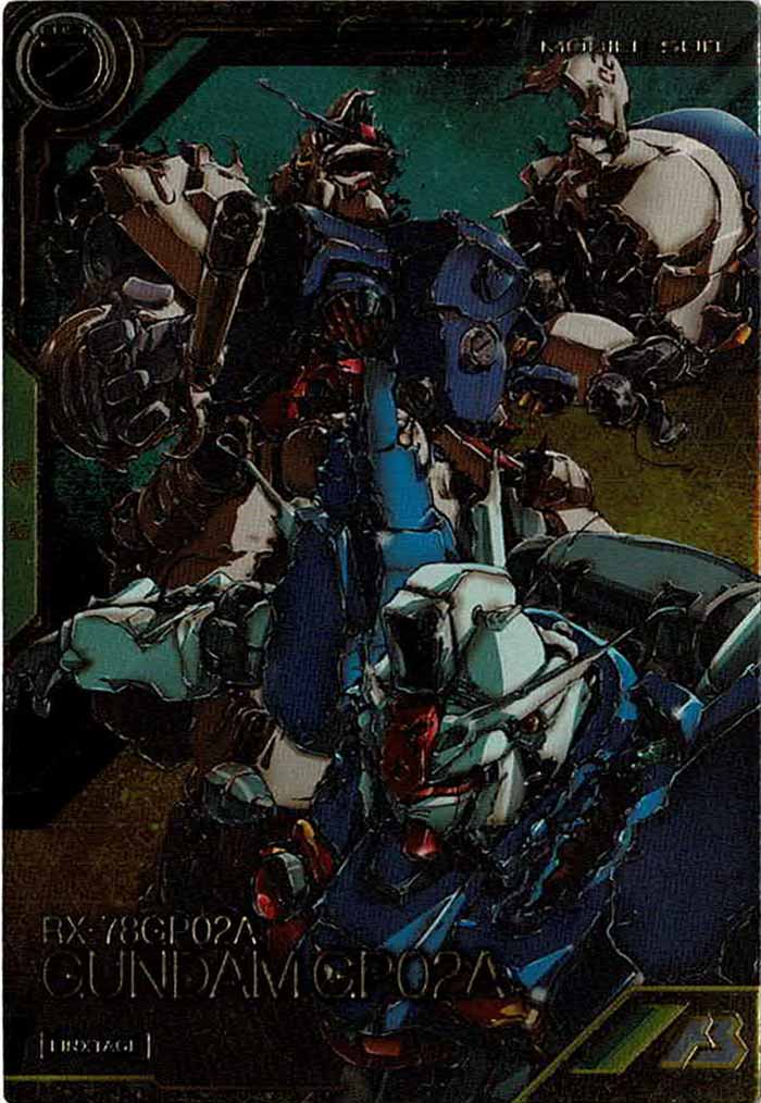 [LXR04]ガンダム試作2号機【LX】LXR04-003