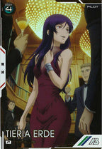 [UT04]ティエリア・アーデ(PARALLEL)【P】UT04-067