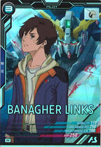 [UT01]バナージ・リンクス【M】UT01-052