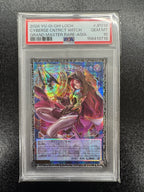 【鑑定品PSA10】[LOCH]サイバース・コントラクト・ウィッチ【グランドマスターレア・アジア】LOCH-JP018 IT6HJY9DCS40